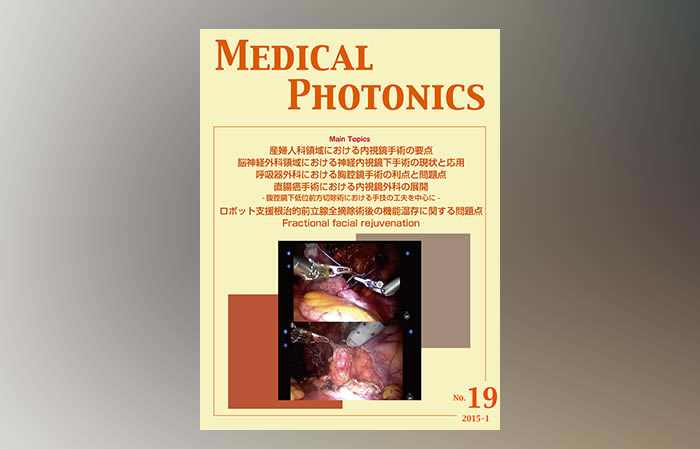 Medical Photonics